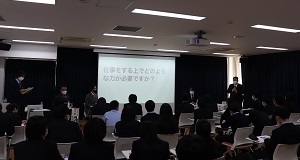 出前授業（大阪高校）の様子2