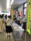 JR千里丘駅での啓発活動