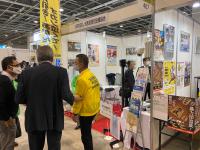 防犯防災総合展5