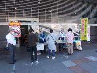 生野区犯罪被害防止キャンペーン