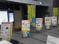 堺市役所「全国地域安全運動啓発パネル展」1