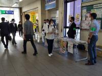 JR千里丘駅での特殊詐欺被害防止キャンペーン