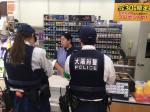 コンビニエンスストア防犯訓練2
