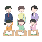参観