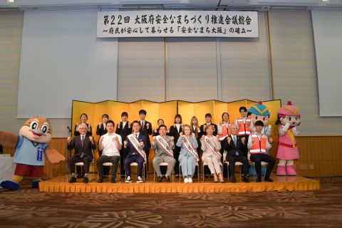 集合写真