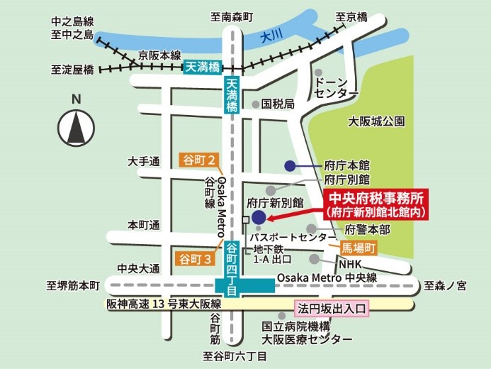 中央府税事務所所在地図
