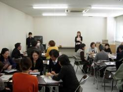 第1回開催時の意見交換の時の写真