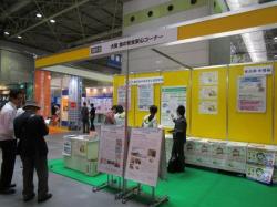 出展ブースの写真