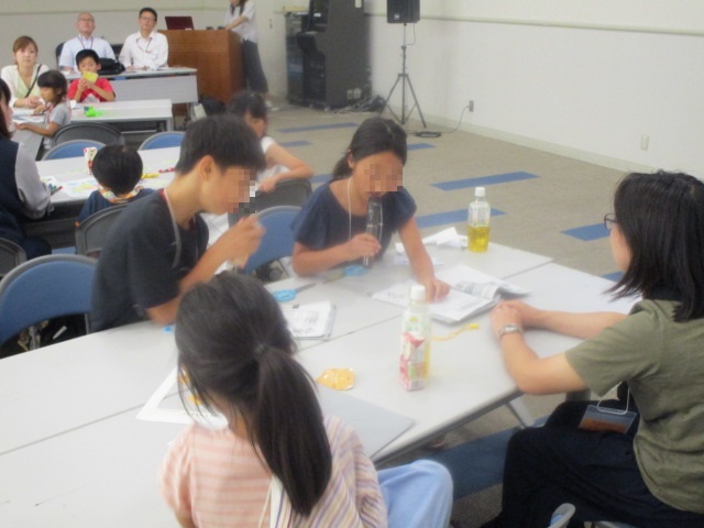 意見交換会の時の写真1