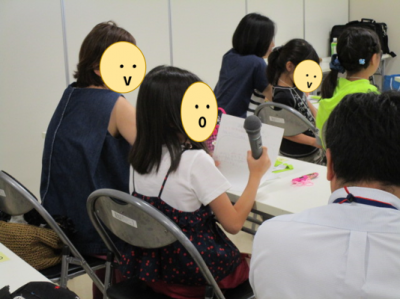 意見交換会の時の写真2