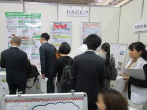 出展ブースの様子