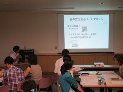 話題提供時の写真（戸田氏）