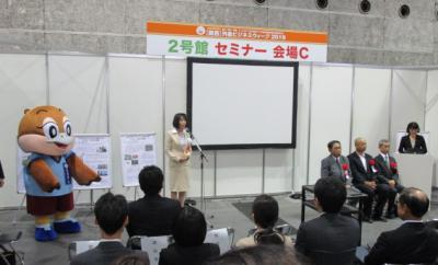 表彰式の様子