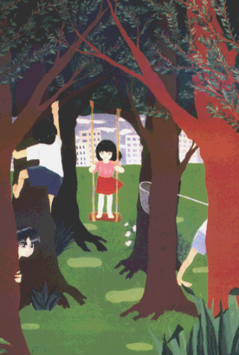おおさかの環境1998年の表紙画像