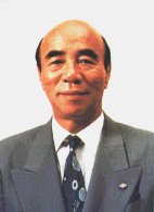 大阪府知事横山ノック氏の写真