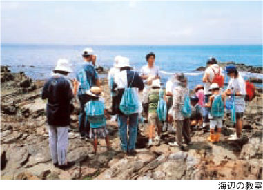 海辺の教室の様子