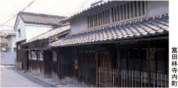 富田林寺内町の重要伝統的建造物群の写真