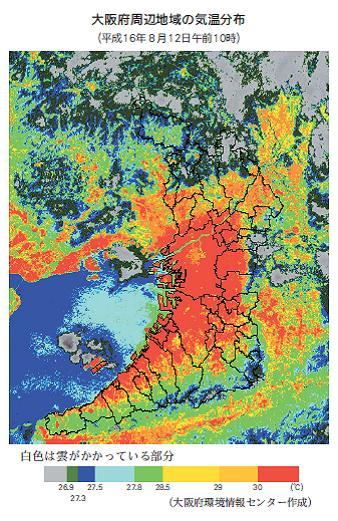 大阪府周辺地域の気温分布（平成16年8月12日午前10時）（大阪府環境情報センター作成）