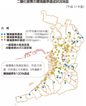 二酸化窒素の環境基準達成状況地図