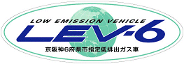 Lev_6