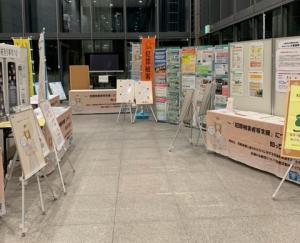 堺市役所でのパネル展