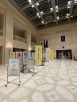 大阪市役所でのパネル展