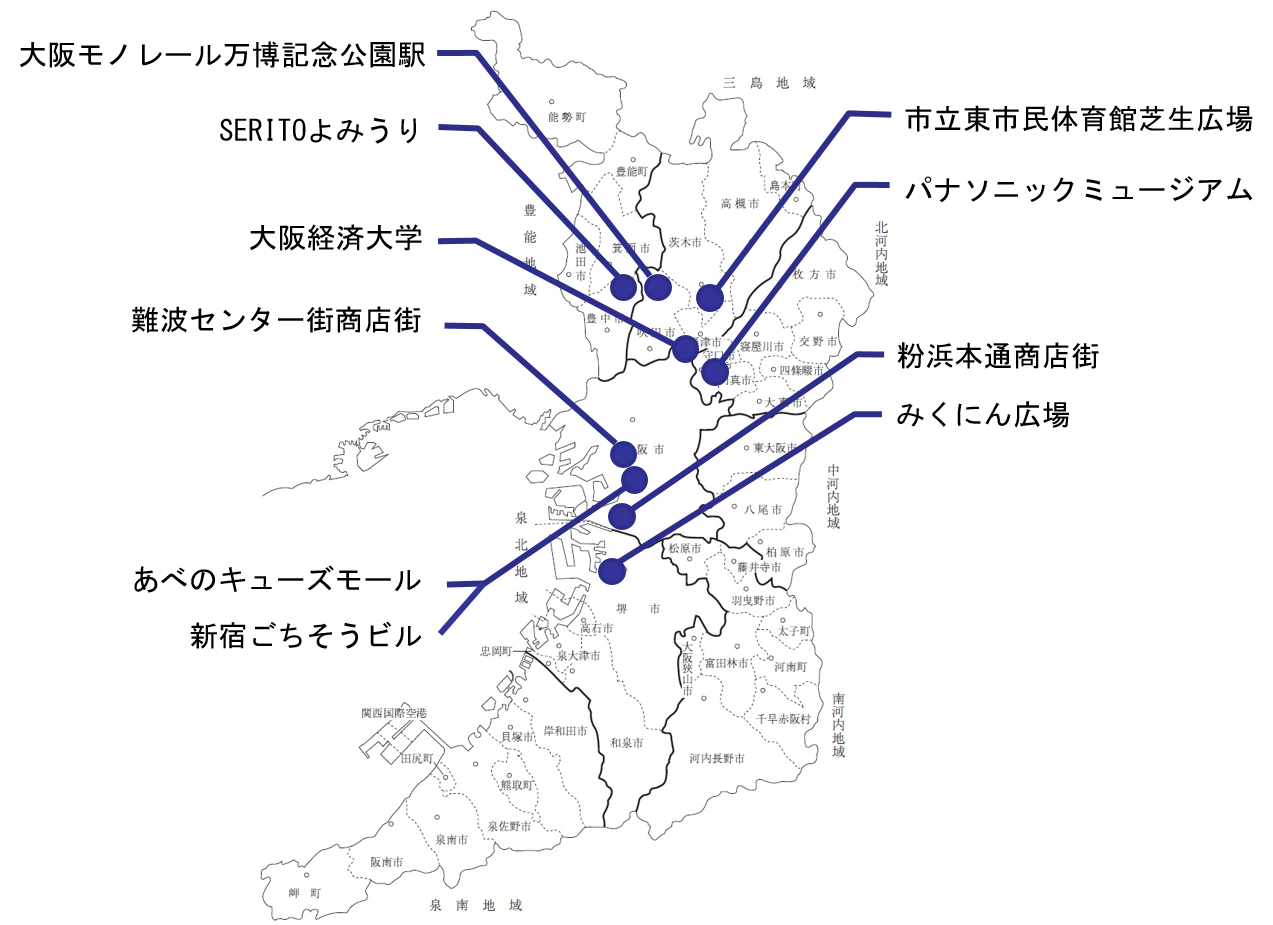 位置図
