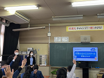 日産わくわくエコスクールの様子