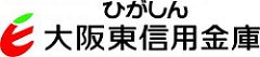 大阪東信用金庫