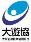 大遊協