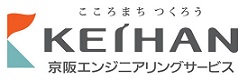 京阪エンジニアリングサービス