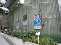 三井住友銀行御堂筋支店1