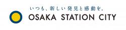 大阪ステーションシティ