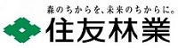 住友林業