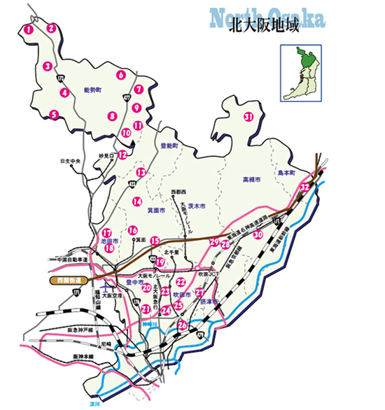 北大阪エリア