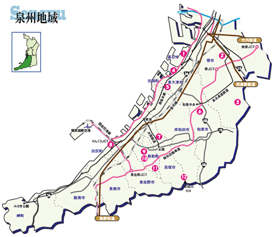 泉州エリア