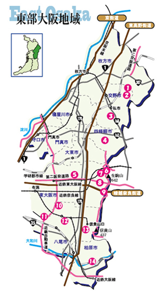 東部大阪エリア