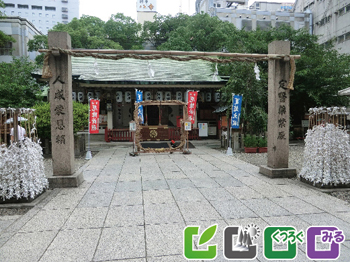 露天神社境内