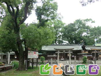 生國魂神社