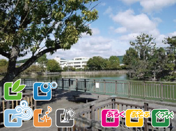 耳原公園