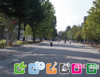 大阪府立大学中百舌鳥キャンパス　シュライク前緑地