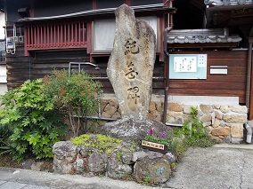 プランター設置場所