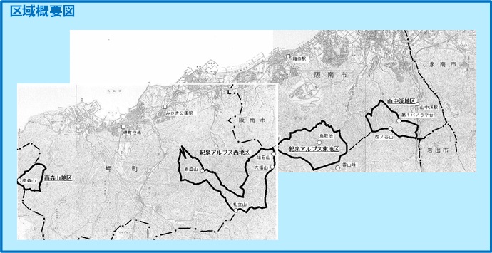 区域概要図