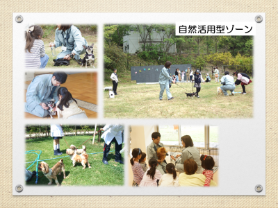 イベントの様子