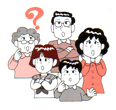 わたしたちの世界人権宣言