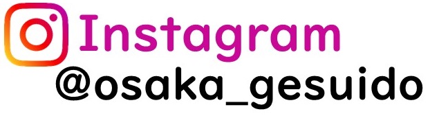 Instagramアカウント