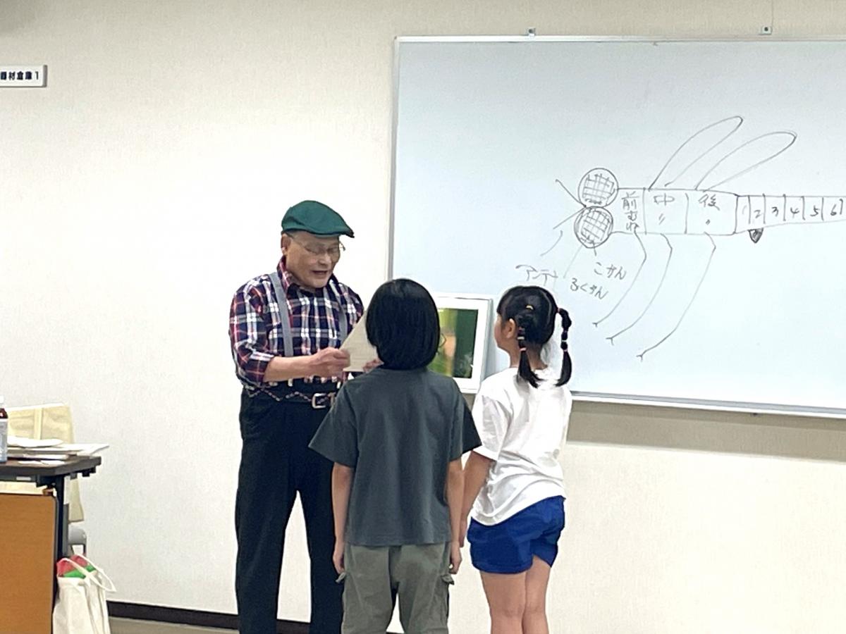 感謝状