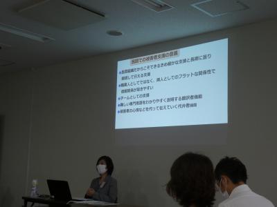 研修第1部の様子2