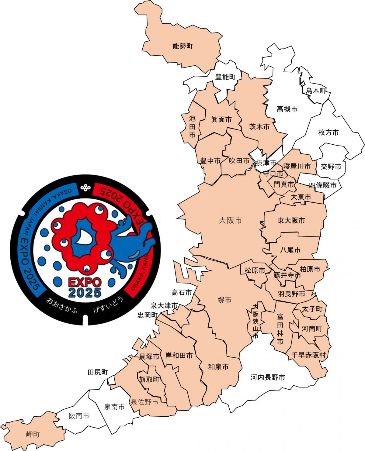 設置個所図