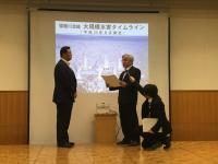 手交式の状況